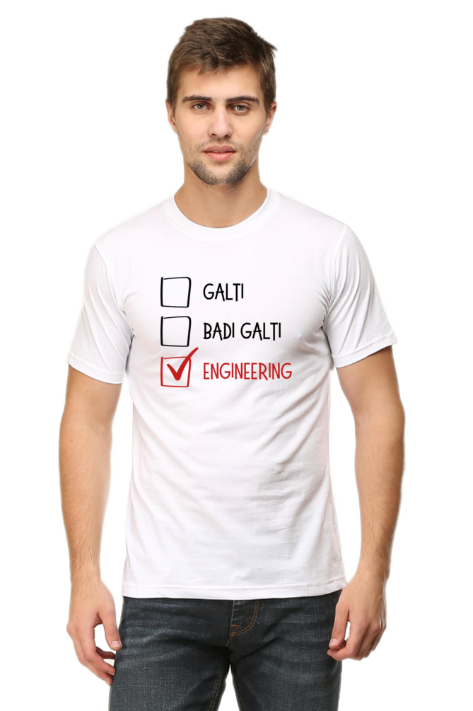 Badi Galti Engineering Checkmark Round Neck T-Shirt UNISEX