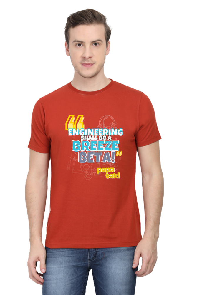 Engineering Breeze Papa Lied Text Graphic Front Back Round Neck T-Shirt UNISEX