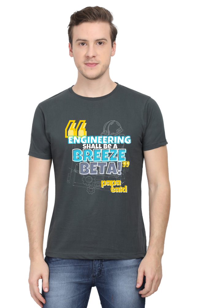 Engineering Breeze Papa Lied Text Graphic Front Back Round Neck T-Shirt UNISEX