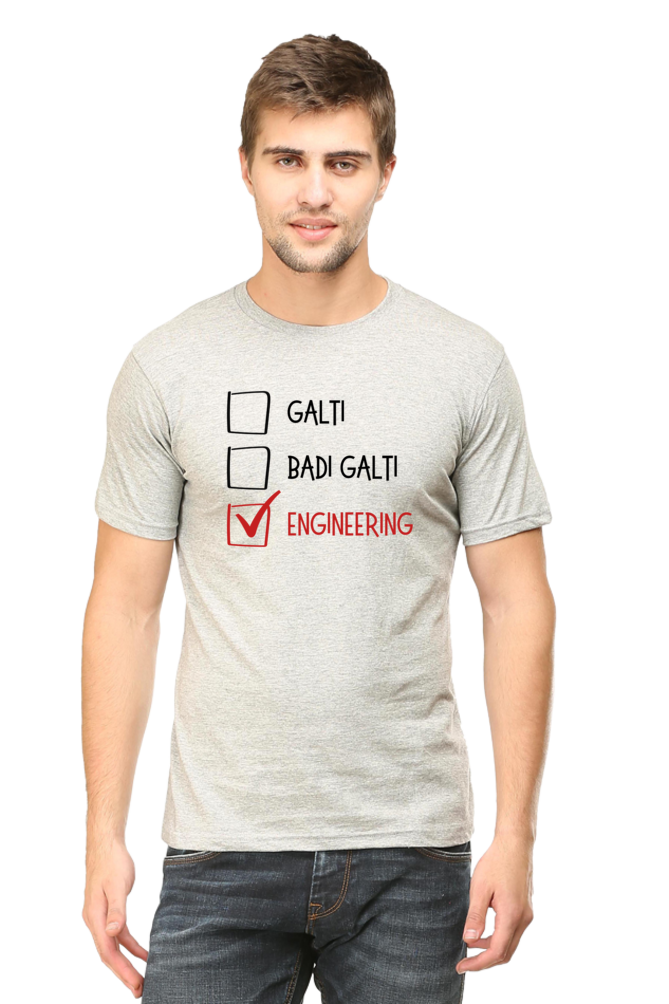 Badi Galti Engineering Checkmark Round Neck T-Shirt UNISEX