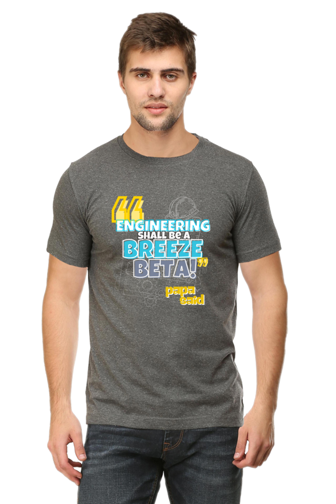 Engineering Breeze Papa Lied Text Graphic Front Back Round Neck T-Shirt UNISEX