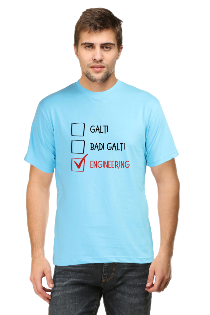 Badi Galti Engineering Checkmark Round Neck T-Shirt UNISEX