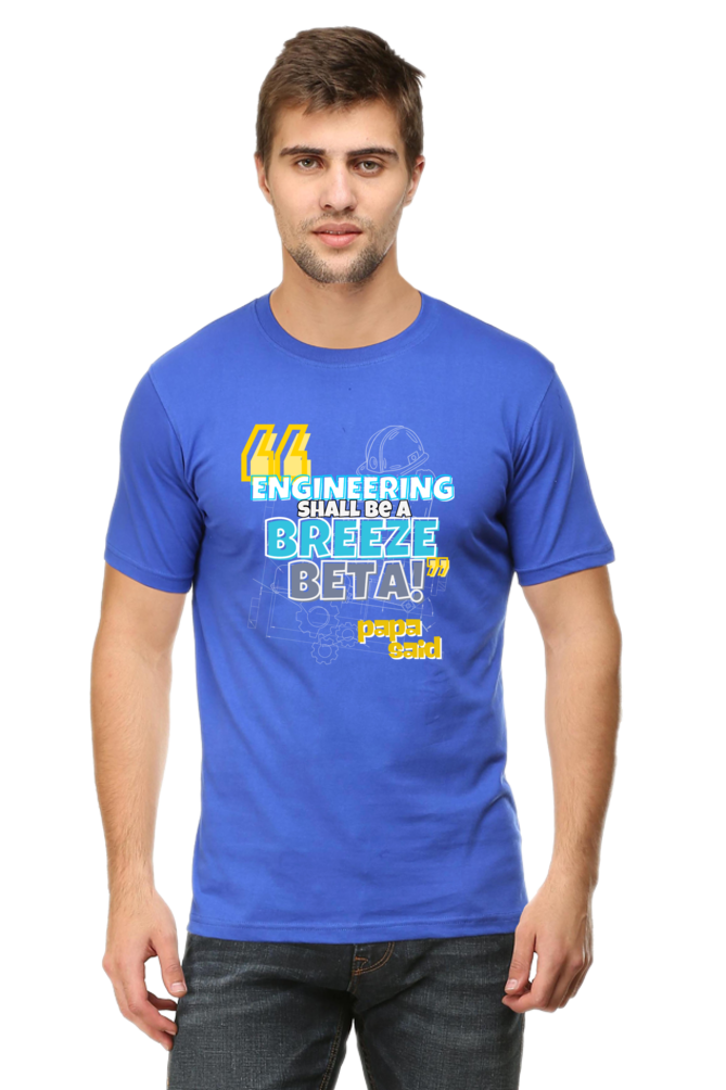 Engineering Breeze Papa Lied Text Graphic Front Back Round Neck T-Shirt UNISEX